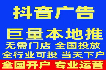 案例解析：竞价推广代运营助力企业实现精准营销